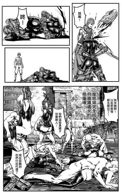 第244頁圖