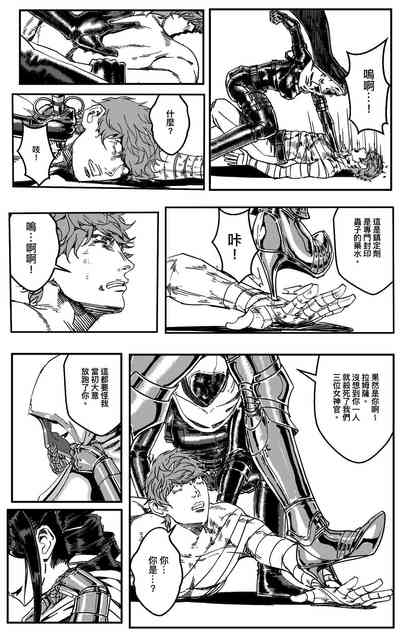 第252頁圖