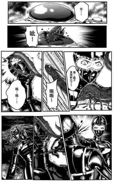 第264頁圖
