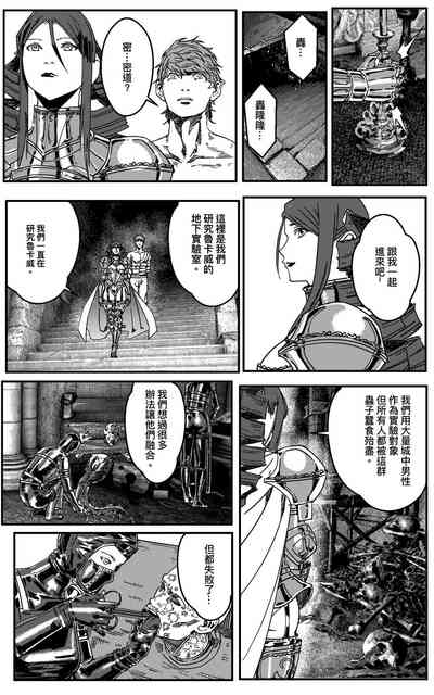 第268頁圖