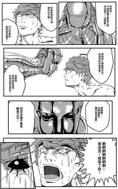 第272頁圖