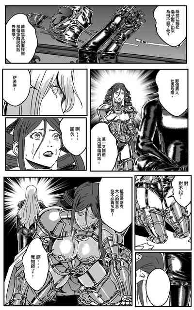 第276頁圖