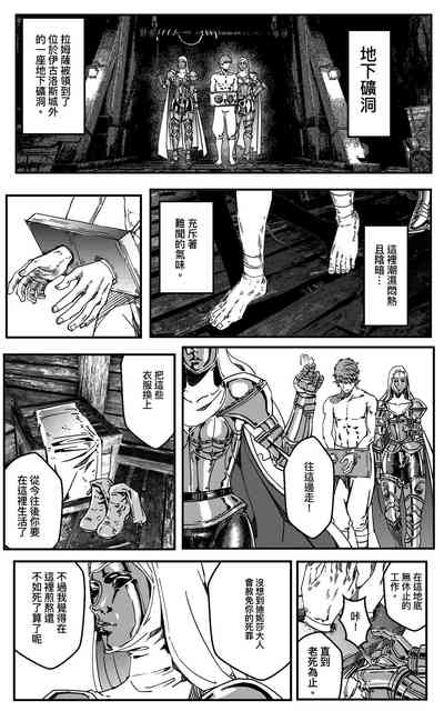 第280頁圖