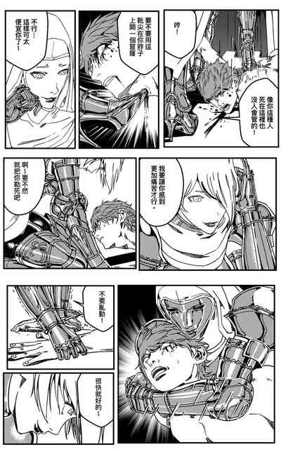 第284頁圖