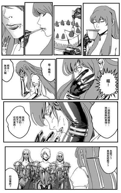 第292頁圖