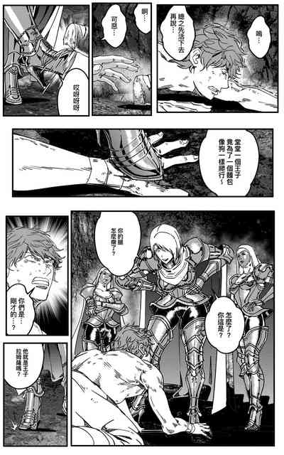 第296頁圖