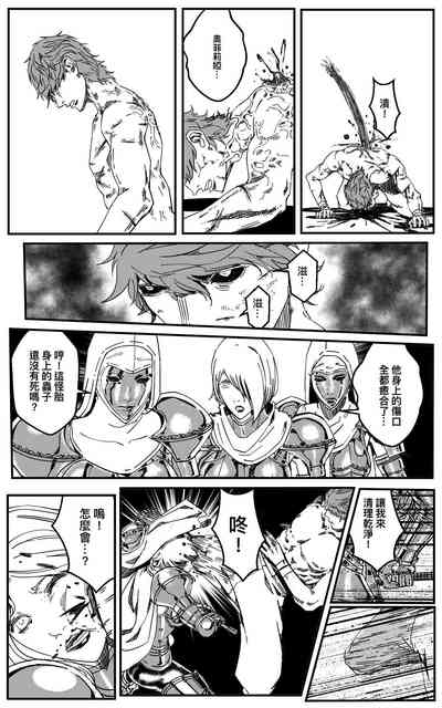 第304頁圖