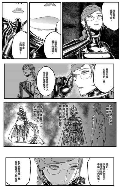 第312頁圖