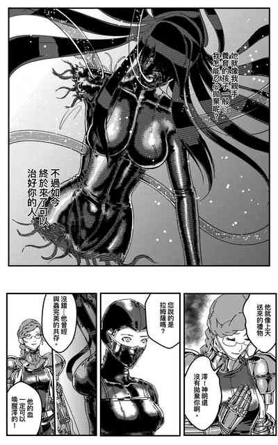 第316頁圖