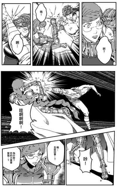 第320頁圖