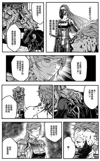 第324頁圖