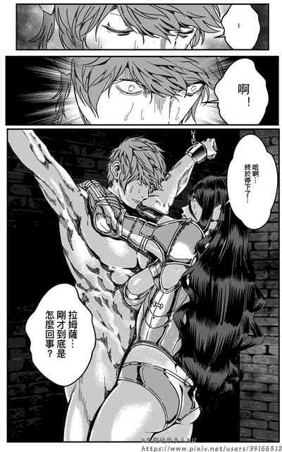 第32頁圖