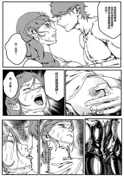 第336頁圖