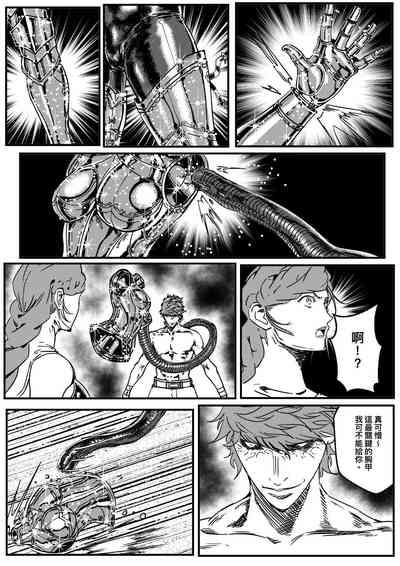 第340頁圖