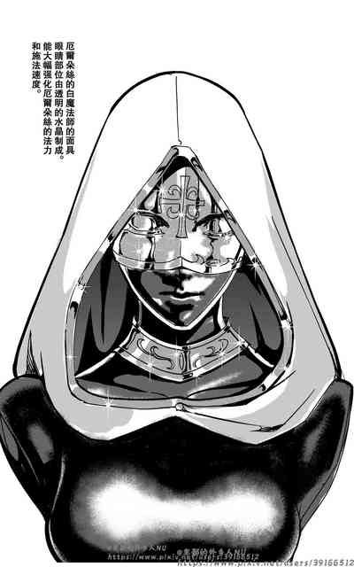 第44頁圖