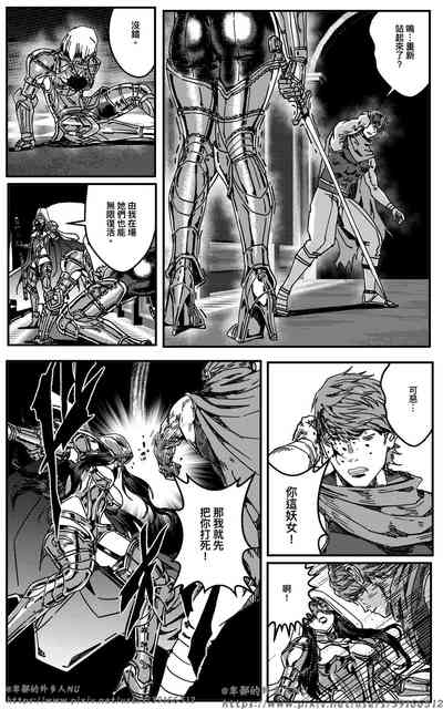 第48頁圖