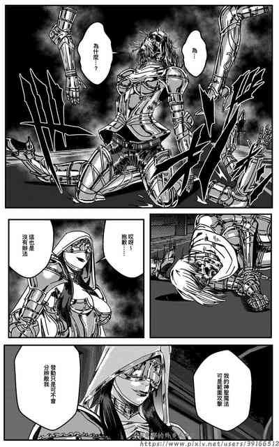 第52頁圖