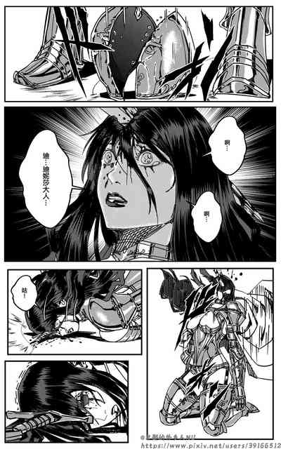 第60頁圖