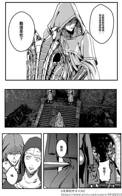 第72頁圖