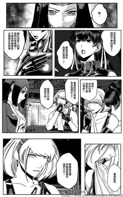 第96頁圖