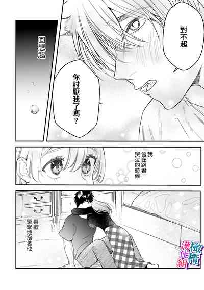 第44頁圖
