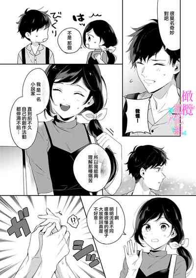 第124頁圖