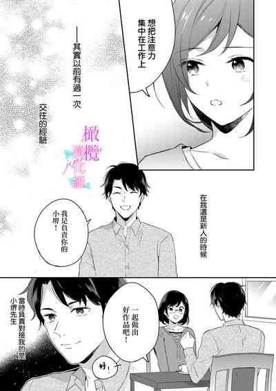 第168頁圖