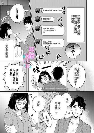 第172頁圖