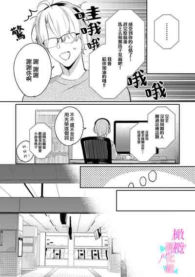 第200頁圖