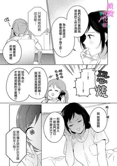 第224頁圖