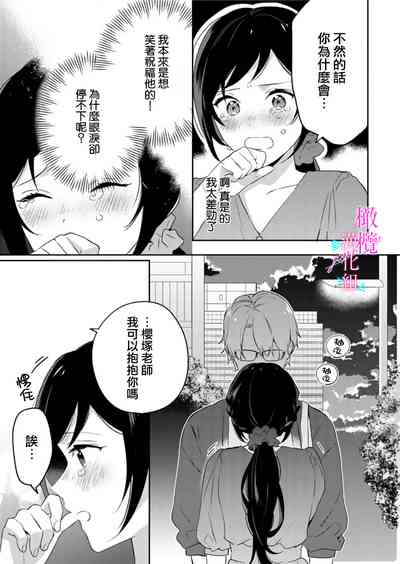 第240頁圖