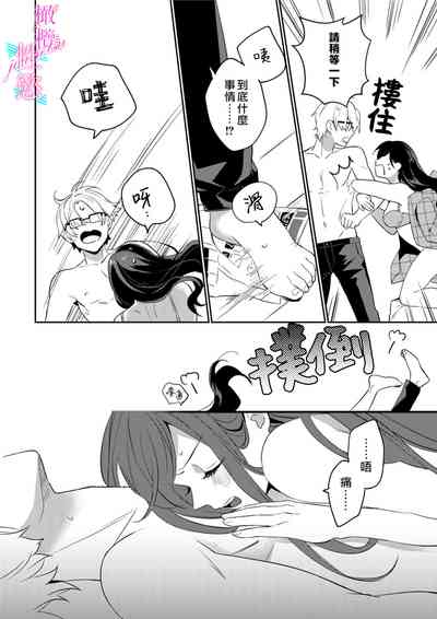 第24頁圖