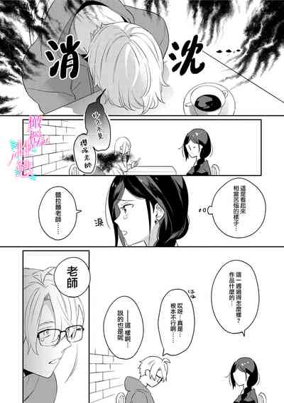 第40頁圖
