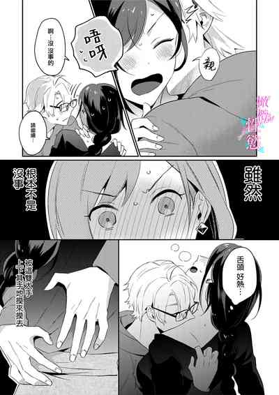 第52頁圖