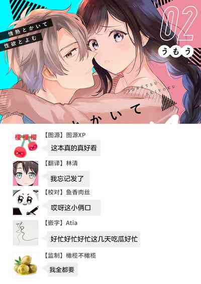 第56頁圖