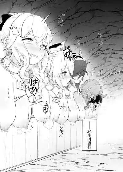 第4页图