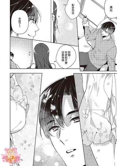 第128页图