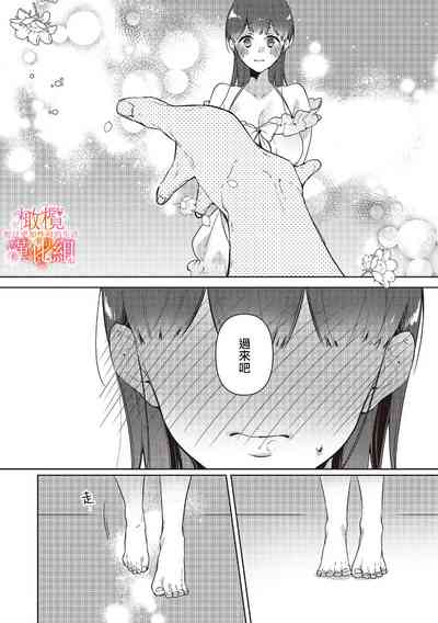 第132页图