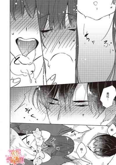 第144页图