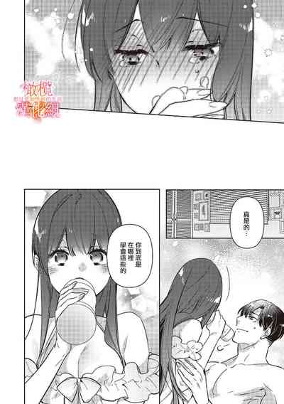 第148页图