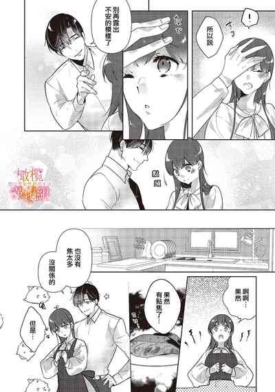 第24页图