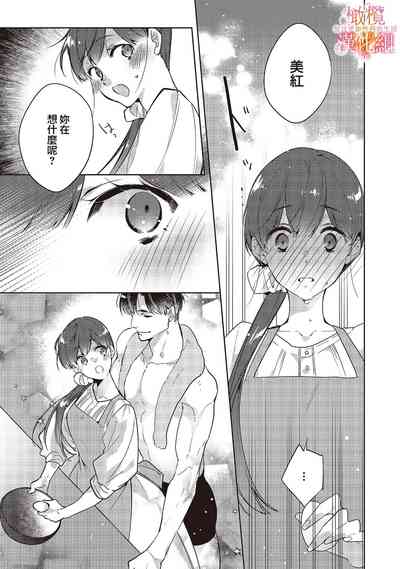第36页图