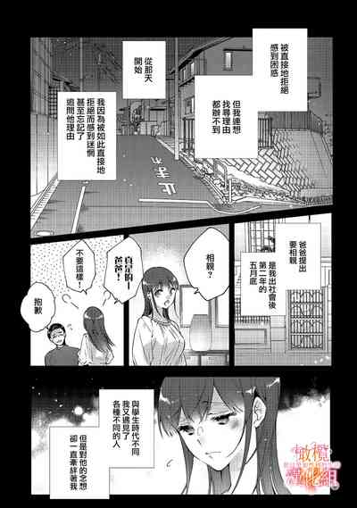 第44页图