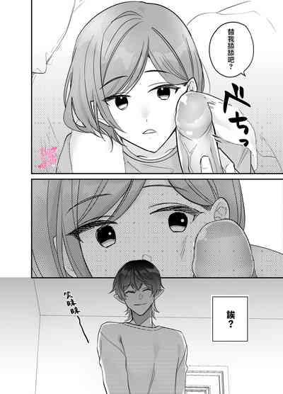 第24頁圖