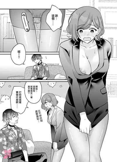 第36頁圖