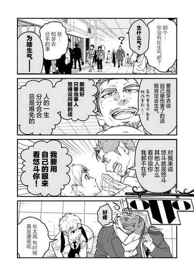 第24頁圖