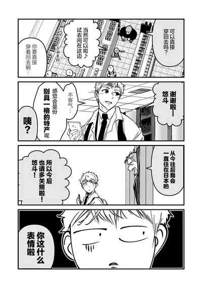 第28頁圖
