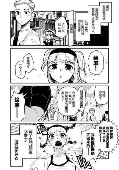 第36頁圖