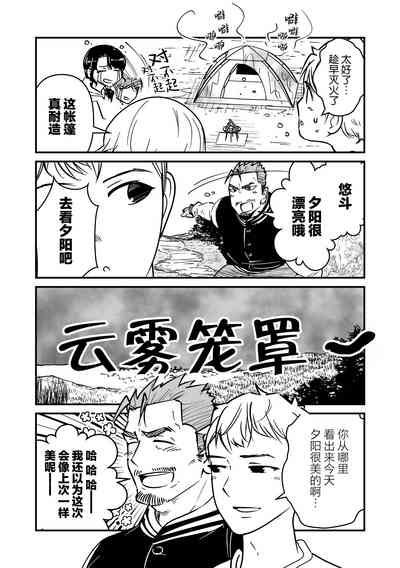 第44頁圖