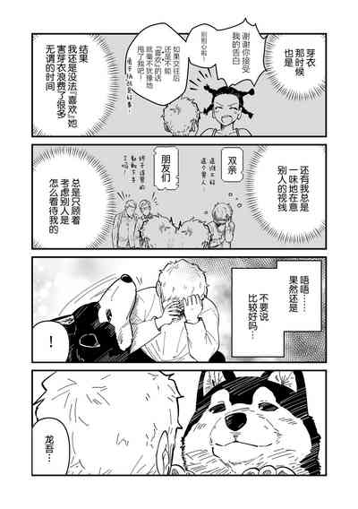 第60頁圖